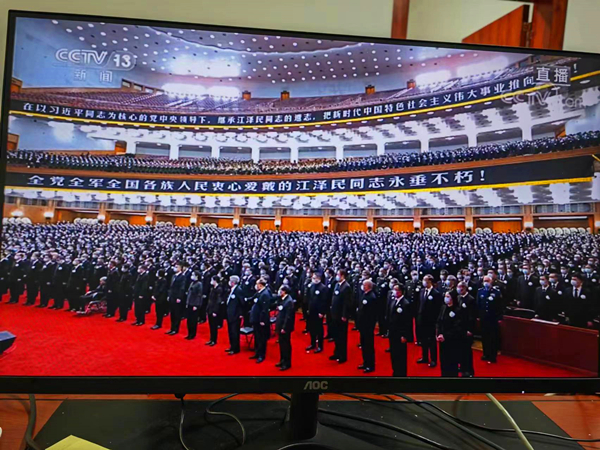 微信图片_20221206175250.jpg 微信图片_20221206175250.jpg