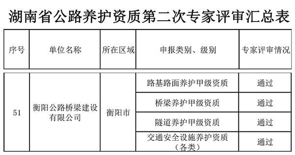 截图20230314160240_副本_副本.jpg