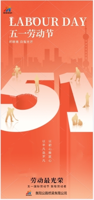 微信截图_20250501103844.jpg