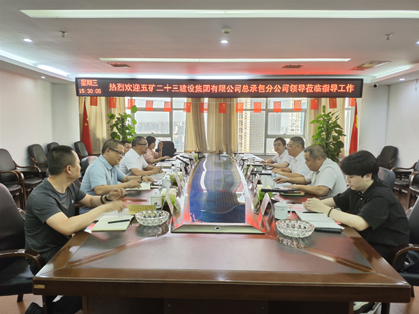 微信图片_20250606184416_副本.jpg 微信图片_20250606184416_副本.jpg