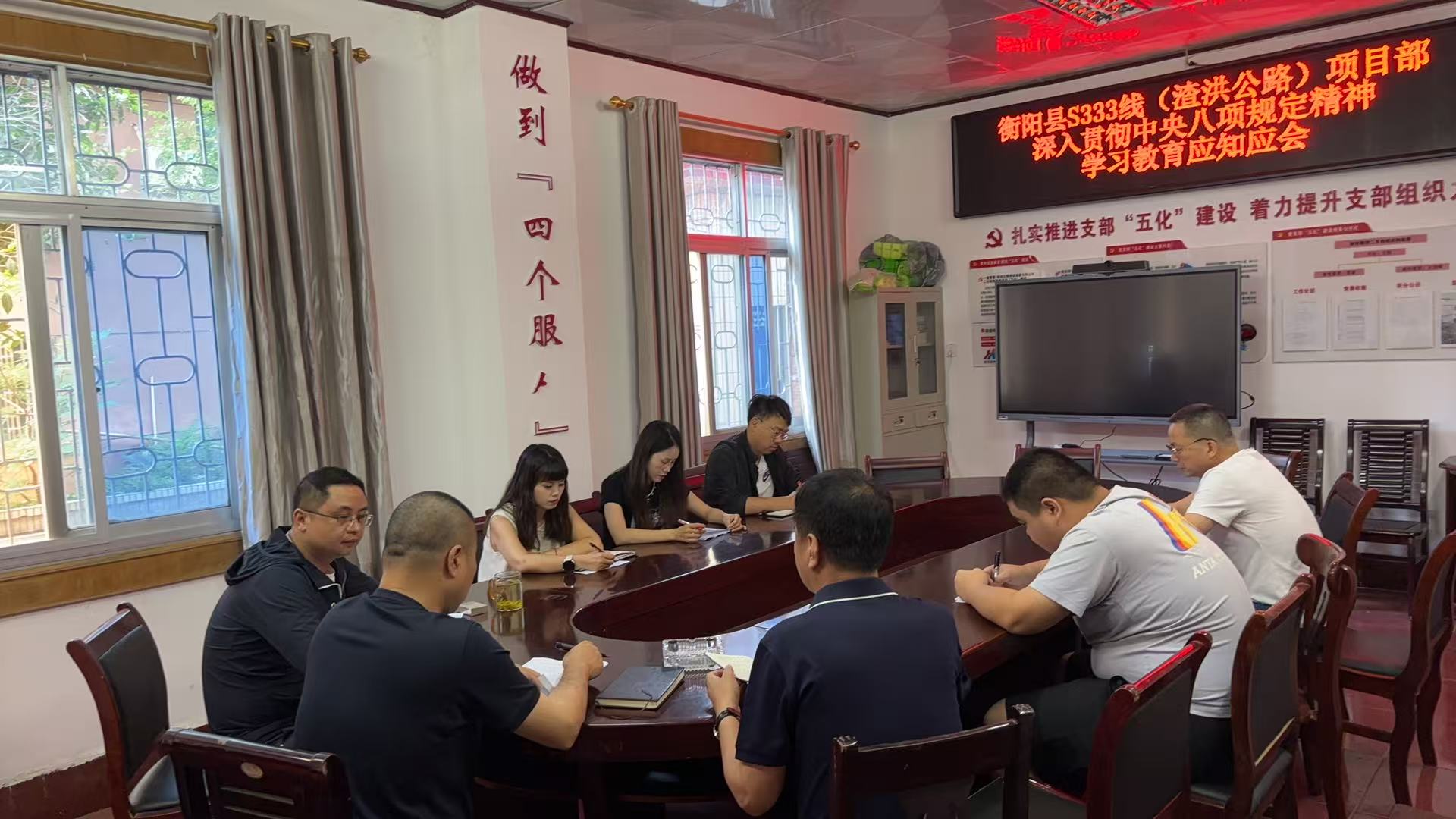 微信图片_20250613112611.jpg 微信图片_20250613112611.jpg