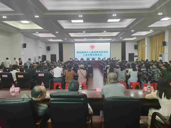 微信图片_20250627152230.jpg 微信图片_20250627152230.jpg