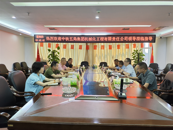 微信图片_20250704102841_600.jpg 微信图片_20250704102841_600.jpg