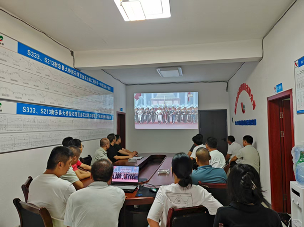 微信图片_20250903165127.jpg 微信图片_20250903165127.jpg