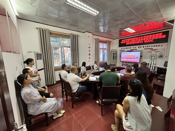 微信图片_20250903165200.jpg 微信图片_20250903165200.jpg