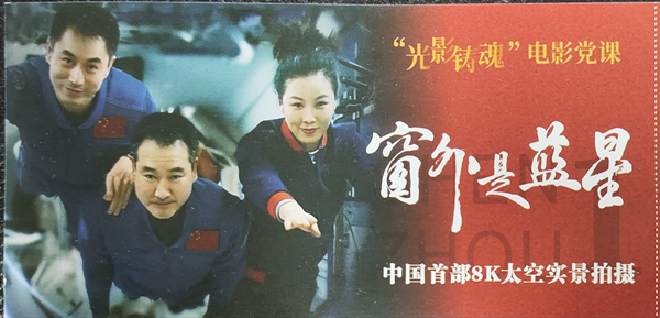 微信图片_20251105172439_78_313.jpg 微信图片_20251105172439_78_313.jpg